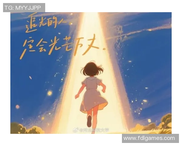 心中有梦眼里有光勇敢追逐梦想的青春列阵出发